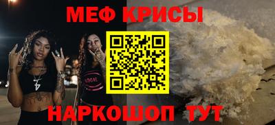 марихуана Заводоуковск