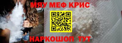 apvp Заволжье