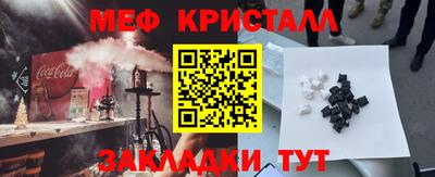 apvp Заволжье