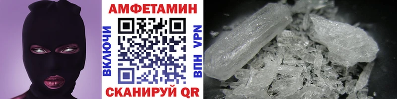 Метамфетамин мет  наркота  Кунгур 